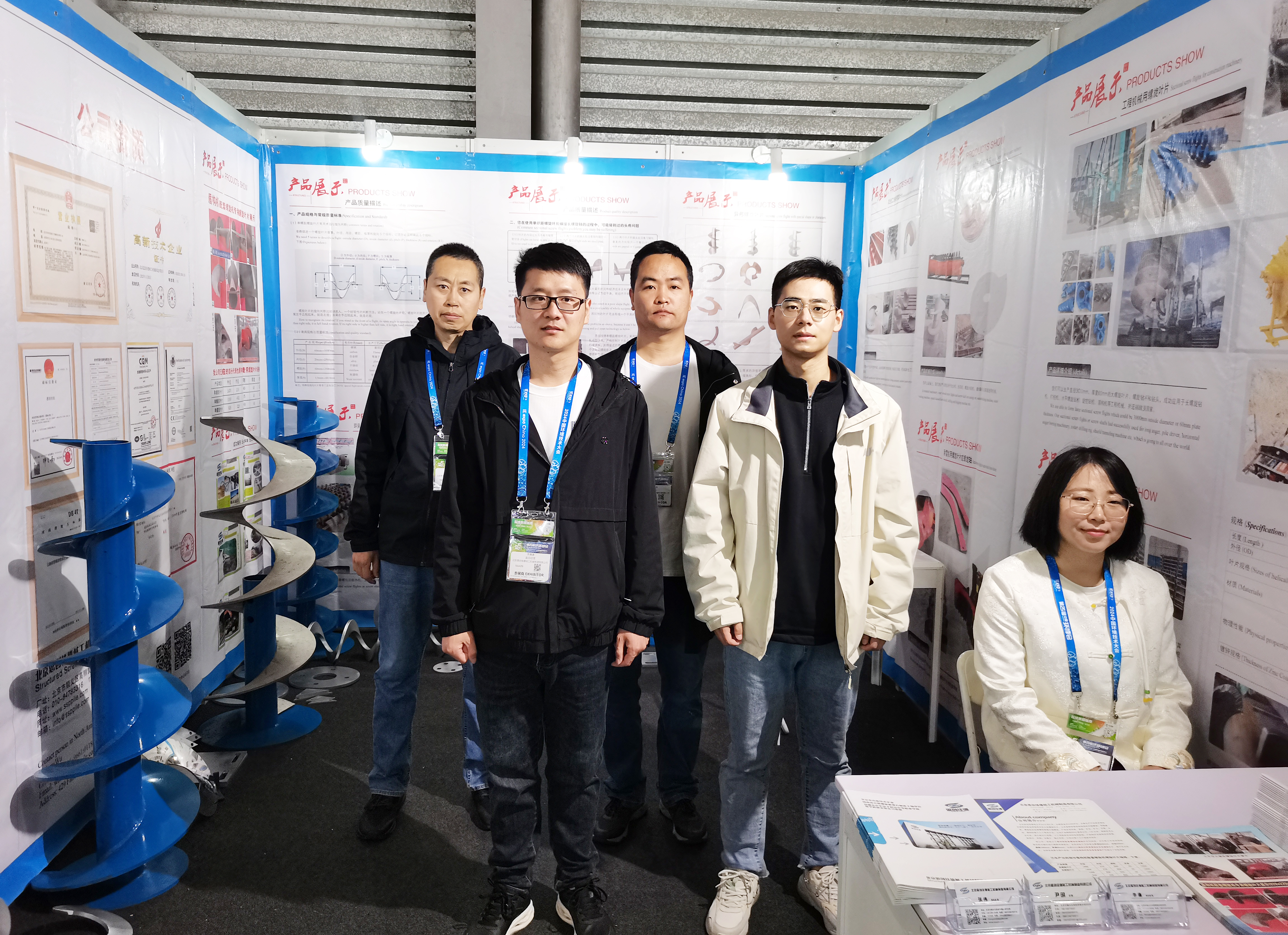 微信圖片_20240424103217 拷貝.jpg 微信圖片_20240424103217 拷貝.jpg