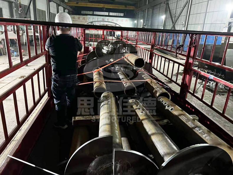 微信圖片_20240525145815 拷貝 2.jpg 微信圖片_20240525145815 拷貝 2.jpg